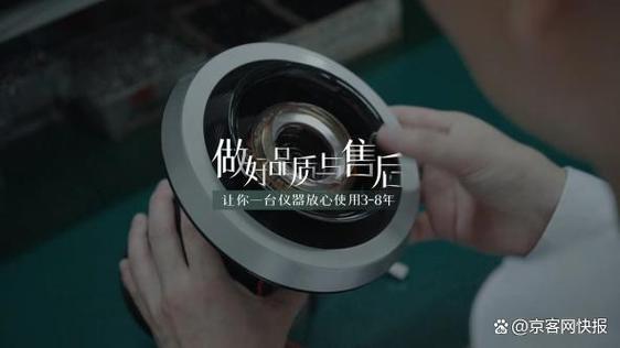 内装修行业翘楚：探寻品质生活背后的匠心独运