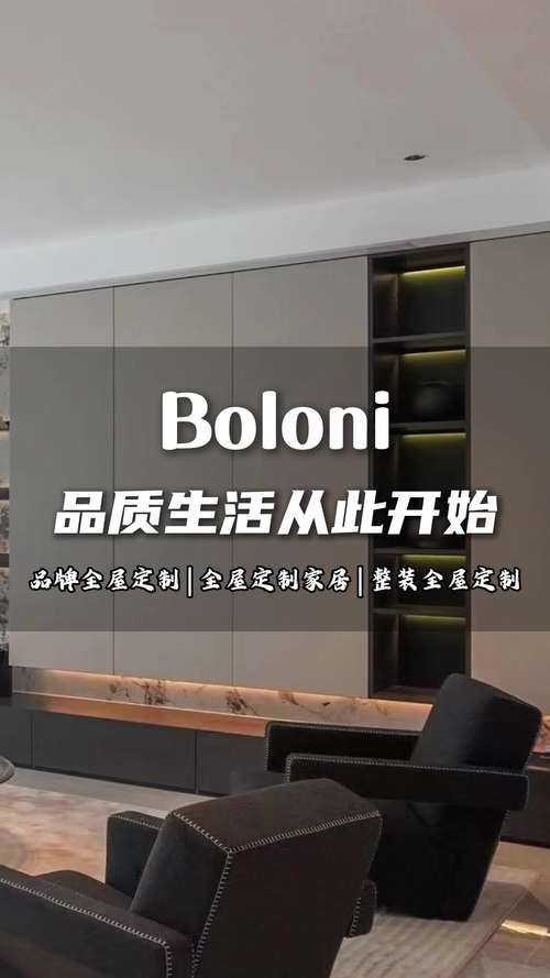 农房室内装修报价介绍：品质生活从“心”开始