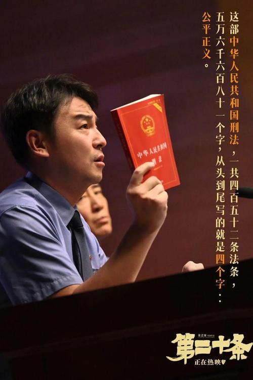 农村室内装修赔偿：公平正义的守护者