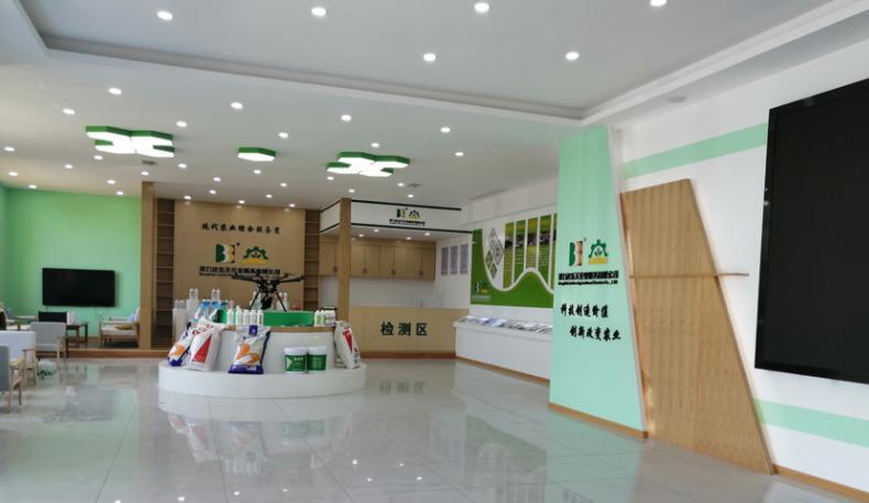 农行房屋室内装修：打造品质生活，共筑美好家园