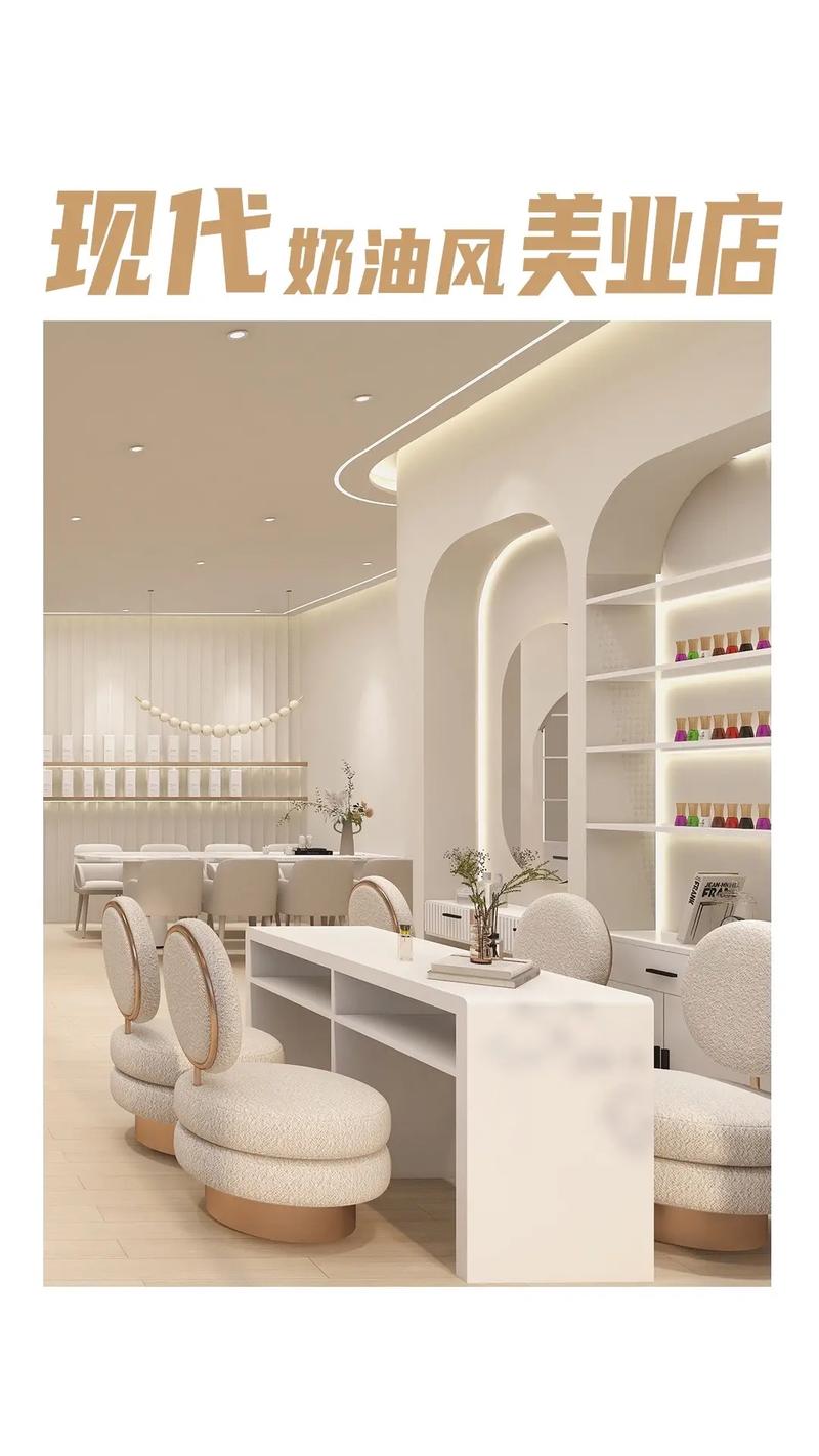 凤阳店内装修，匠心独运，焕新空间美学