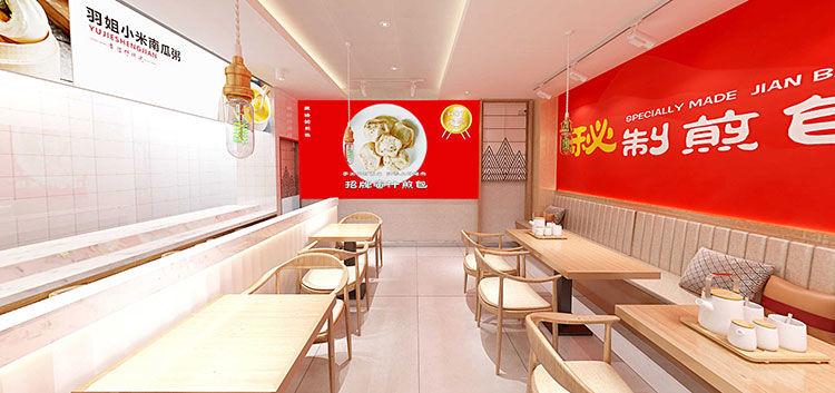 匠心独具，古韵悠长_煎饼店装修设计介绍