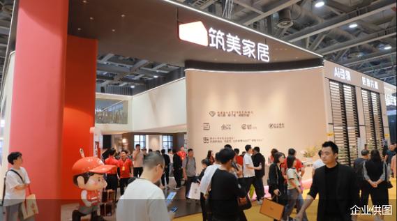匠心独运，共筑美好家园_深圳室内装修大赛精彩纷呈