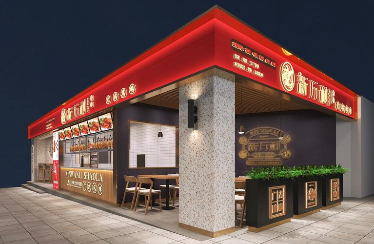 匠心独运，品味传承_探析烧腊店铺室内装修的艺术魅力