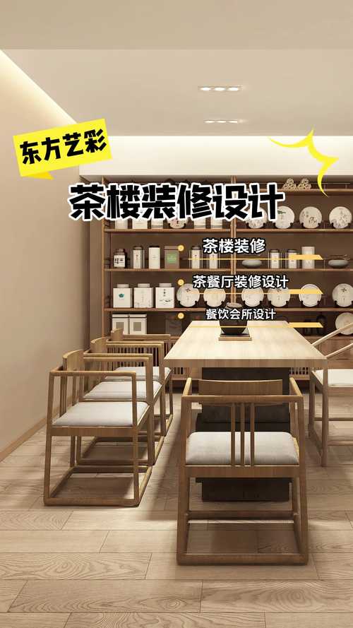 匠心独运，品味生活_家庭室内装修样品介绍