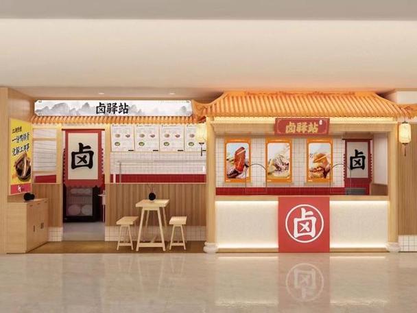 匠心独运，品味非凡_平方卤鸡店内装修的艺术之旅