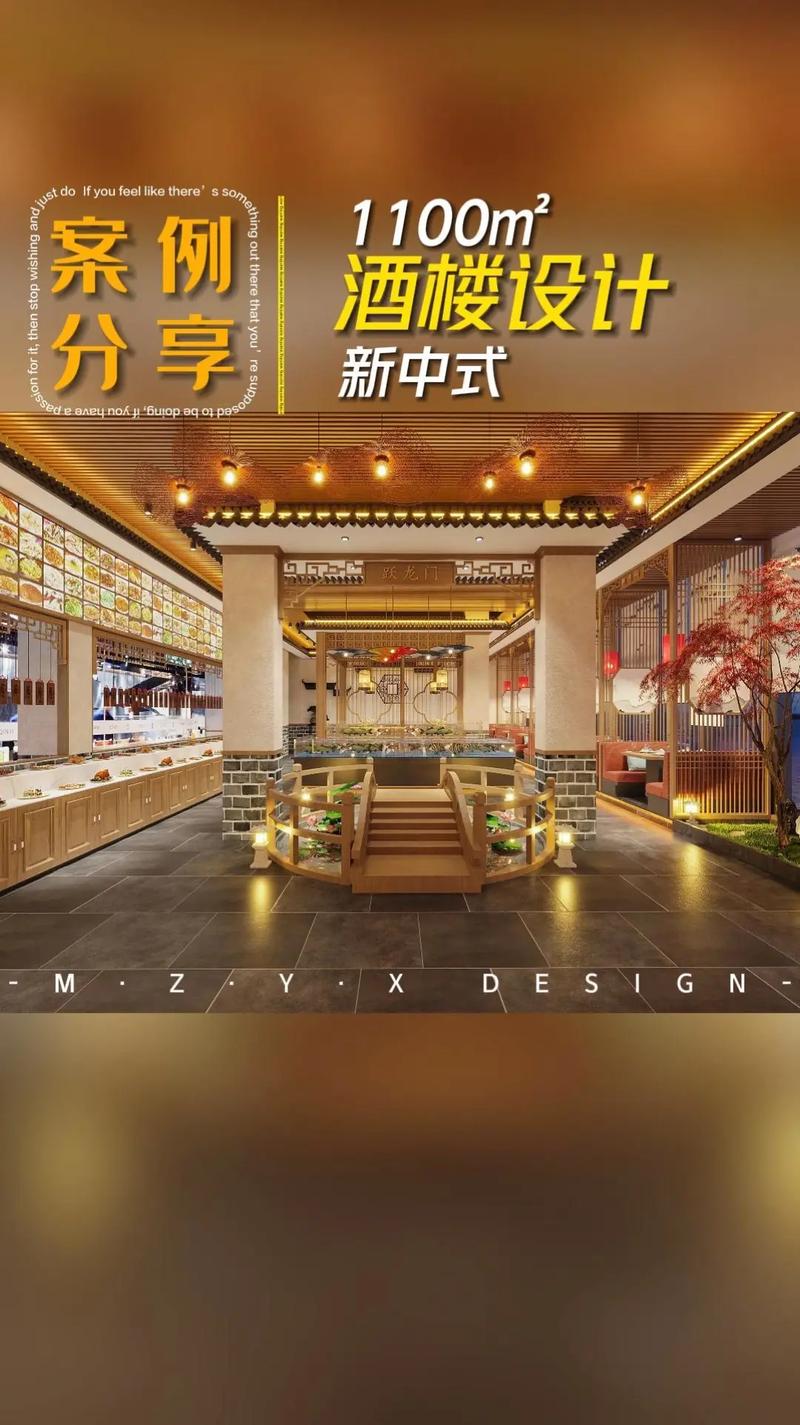 匠心独运，打造独具特色的餐饮空间_店内装修实拍介绍
