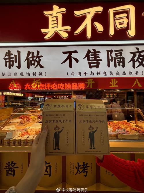 匠心独运，文化传承_洪静拌饭店内装修艺术之旅