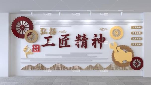 匠心筑梦，邯郸室内装修工人的工匠精神
