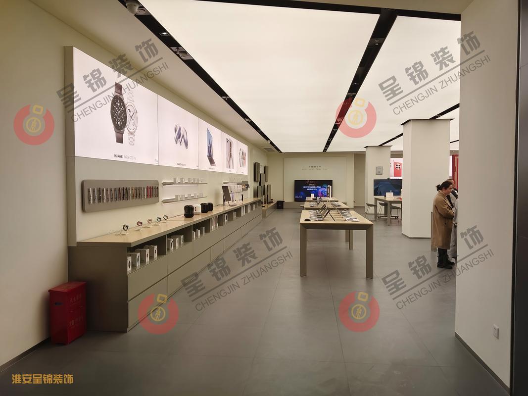 华为店内装修风格：科技与艺术的完美融合