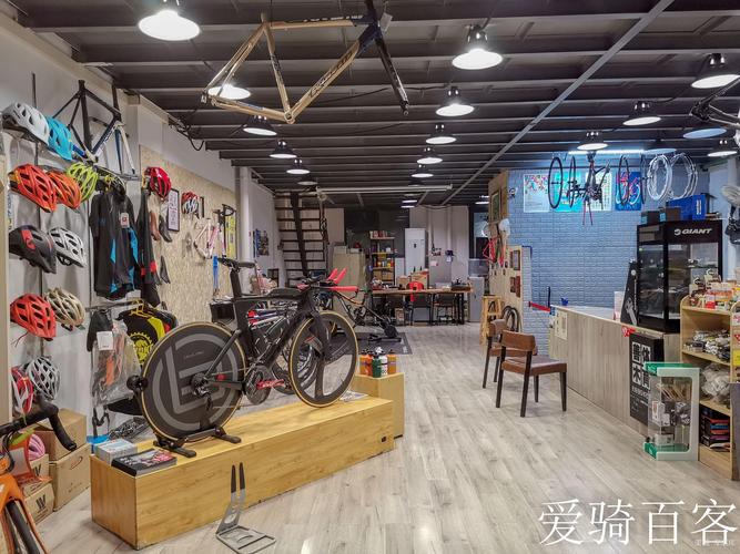 单车店里的时尚变迁：装修效果介绍与未来趋势展望