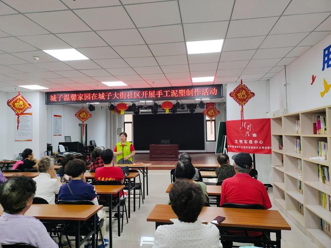 南充室内装修工人的匠心独运：打造温馨家园的守护者