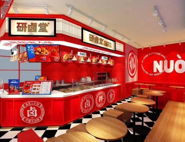 卤货店室内装修：匠心独运，回味无穷