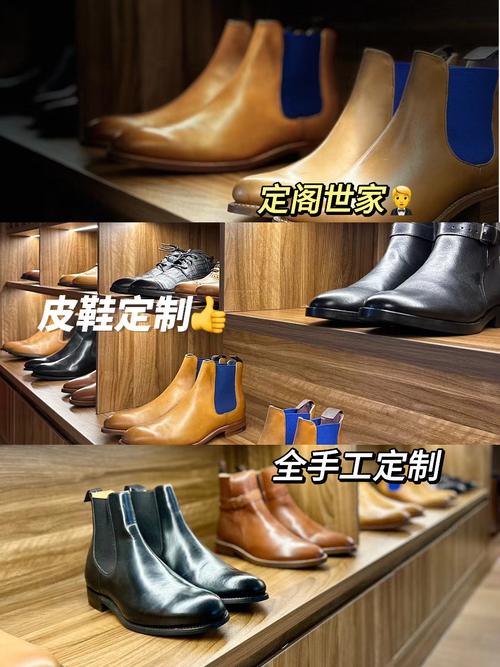 古搭鞋业，匠心独运，打造传统与现代交融的鞋履空间