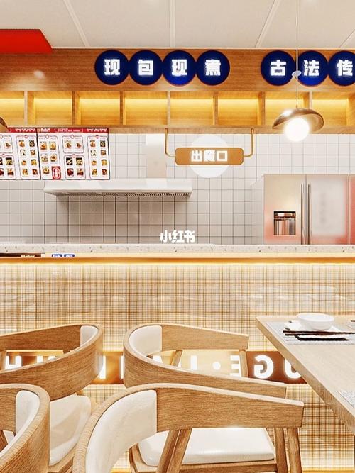 古色古香，韵味悠长：一家馄饨铺的室内装修艺术