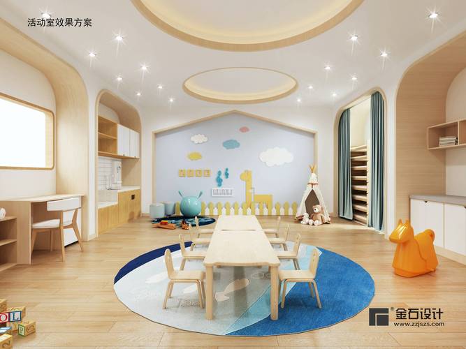 呵护成长空间_托育机构室内装修的科学与艺术