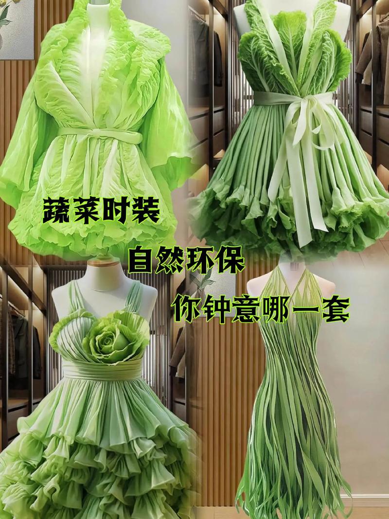 品味自然，尽在蔬菜干果店：一场视觉与味觉的盛宴