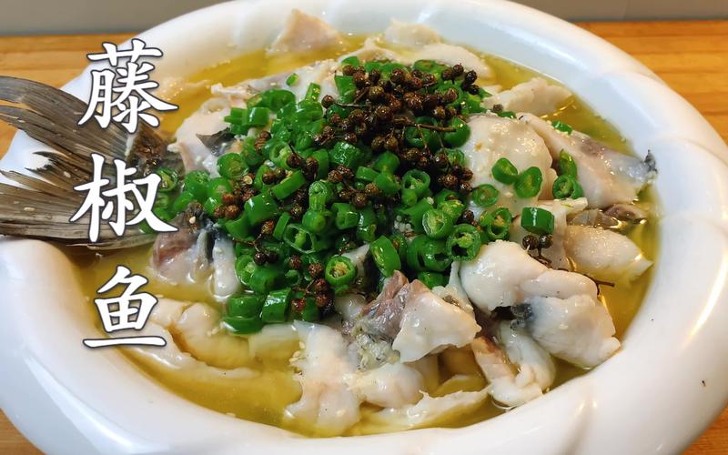 品味藤椒之韵，感受匠心独运_藤椒鱼饭店装修探秘