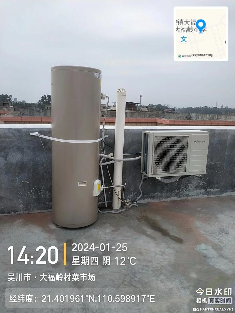 万和空气能8匹,高效节能，家居冷暖的得力助手_万和空气能8匹多少钱一台