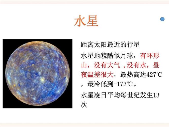 三凌日特空气能R22,引领绿色环保，共创美好未来_三凌日特空气能R22