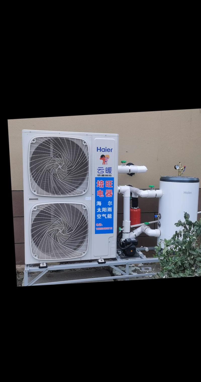介绍6匹空气能,高效节能的秘密武器_6匹空气能安装