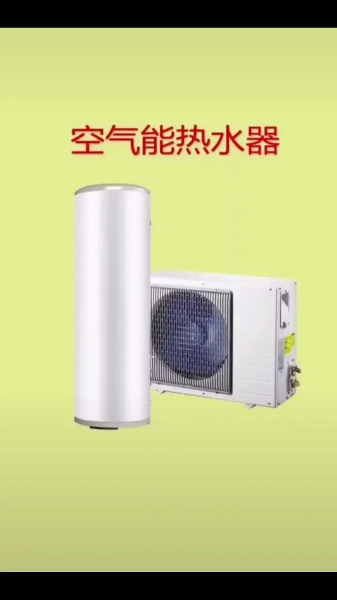 介绍Clivet空气能热水器的节能环保之路_clivet空气能热水气