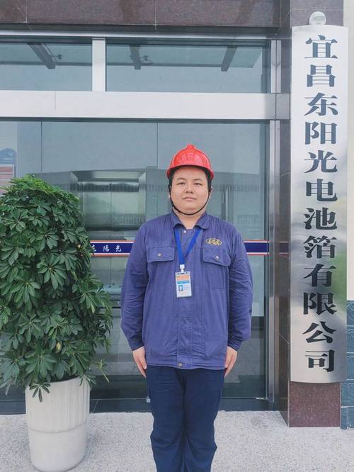 介绍圣春空气能,品质卓越，引领行业新风向_圣春空气能排名