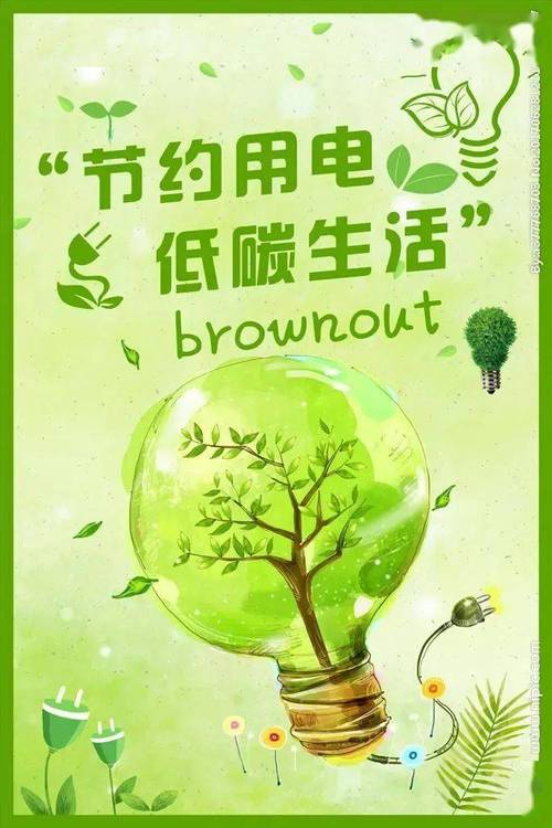 南充空气能热泵加盟,绿色节能新风尚，引领暖通行业未来_南充空气能热泵加盟