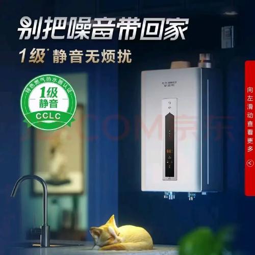 史密斯空气能增容功能,技术创新引领绿色生活新潮流_史密斯空气能增容功能