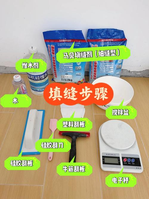 填缝剂,现代建筑中的空气隔绝守护者_填缝剂能隔绝空气吗