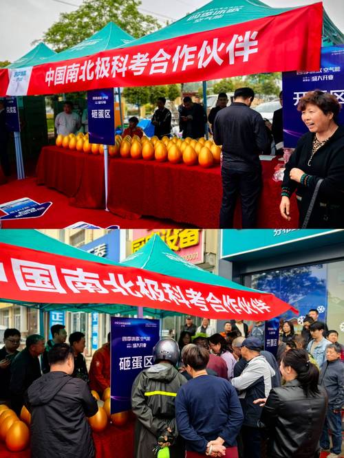 妞恩太空气能,绿色环保，引领未来生活新风尚_妞恩太空气能