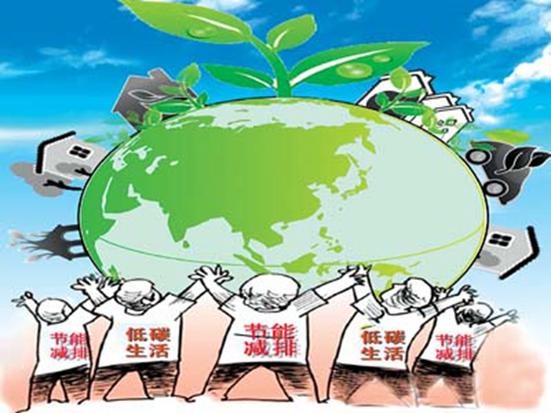 亿立方空气能,绿色节能的先锋，引领未来生活新潮流_亿立方空气能