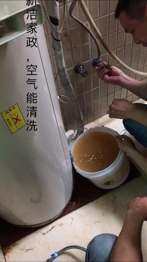 介绍空气能内部水垢危害,健康生活从除垢开始_空气能内部水垢危害