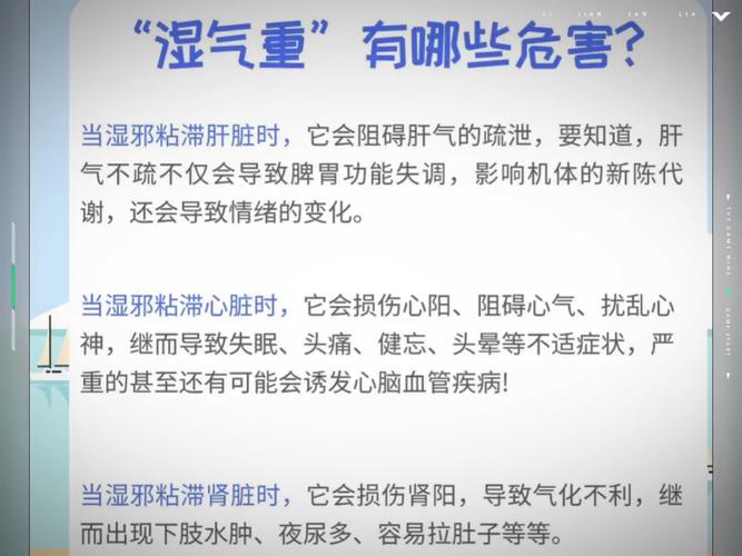 介绍空气能加湿器的潜在危害,守护健康，从了解真相开始_空气能加湿器的危害