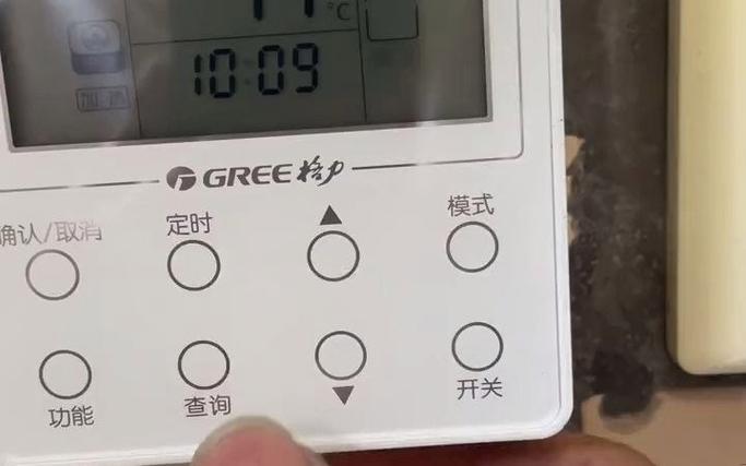 介绍空气能调面板,智慧家居的新宠儿_空气能调面板设置