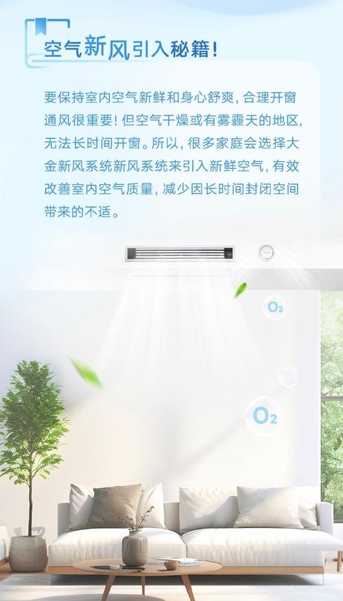 低价能买空气介绍空气的价值与市场前景_低价能买空气吗