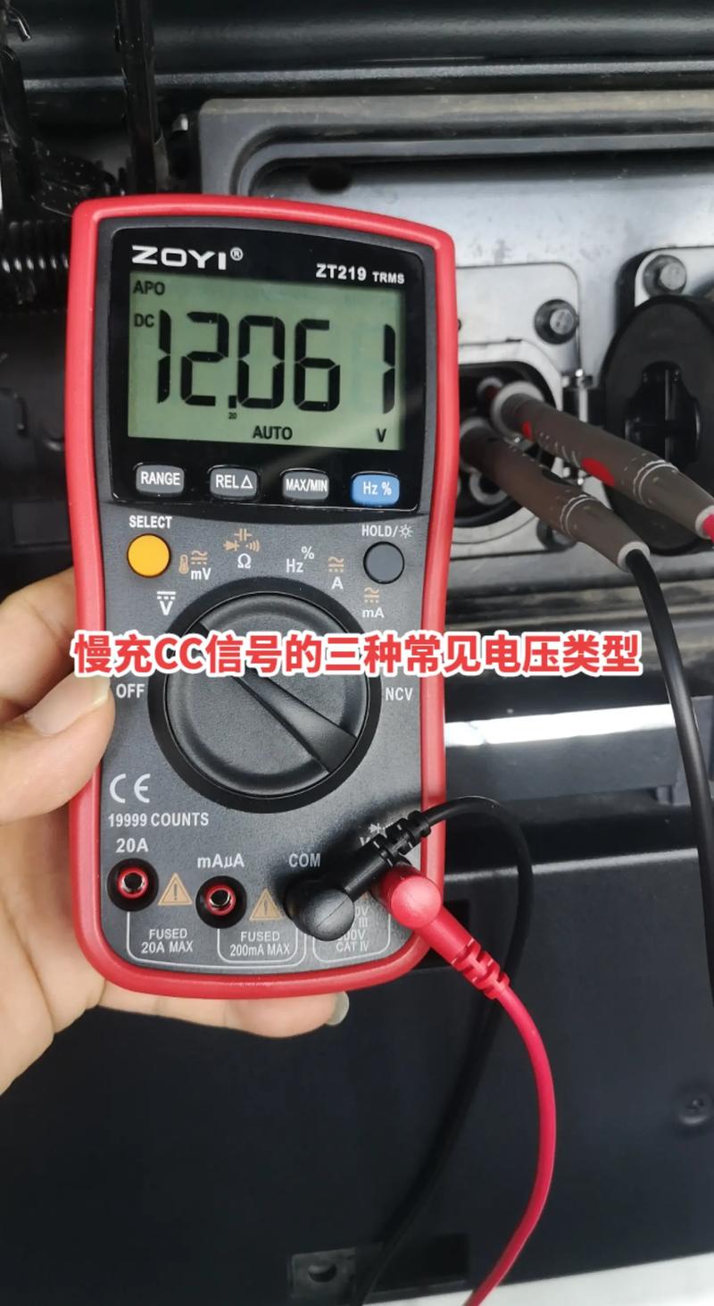 新能源汽车电压探秘,最低电压是多少伏