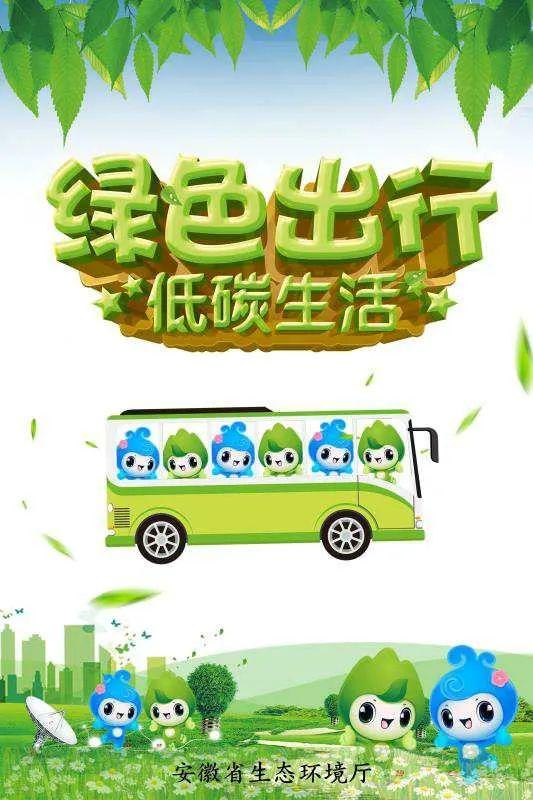 新能源车安全介绍师,守护绿色出行安全的守护者