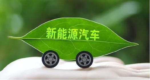 氢能源车概念股,绿色出行新时代的投资风口