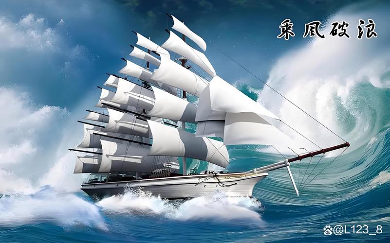驾驭力量，掌控未来_取得驾驶牵引车准驾车型资格的非凡之路