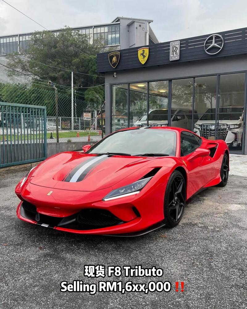 驾驭激情，法拉利F8Tributo,钥匙开启的速度传奇