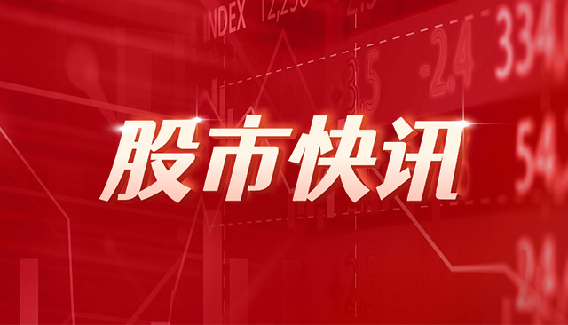 三部门:支持自主创业和灵活就业 生活资讯